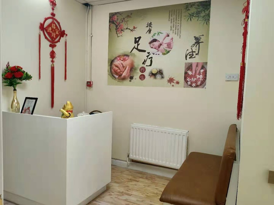 ARDEE MASSAGE CENTRE unit 2A
