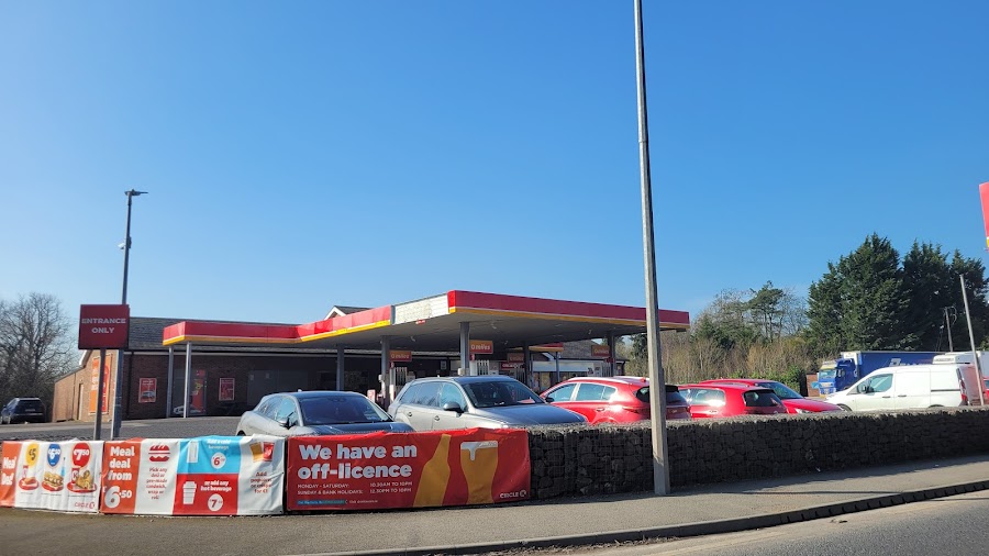 Circle K Monaghan