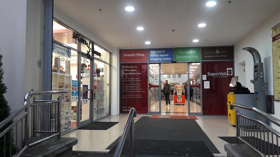 McGuire’s Pharmacy