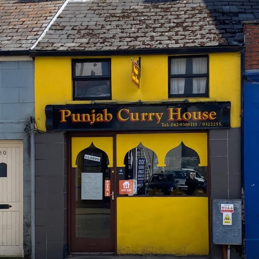 Punjab Curry House