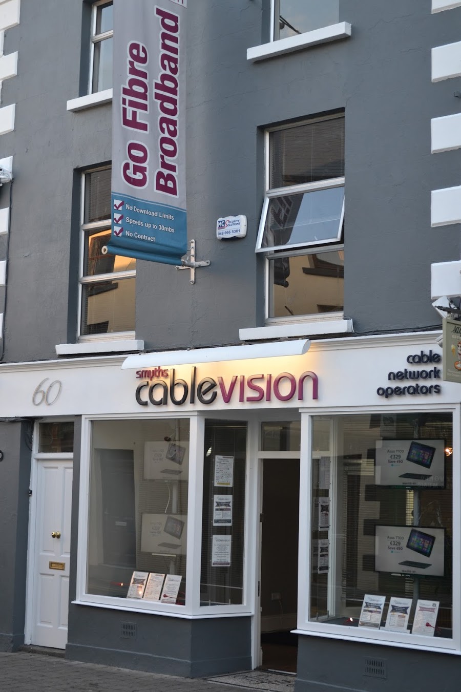 Smyth Cablevision