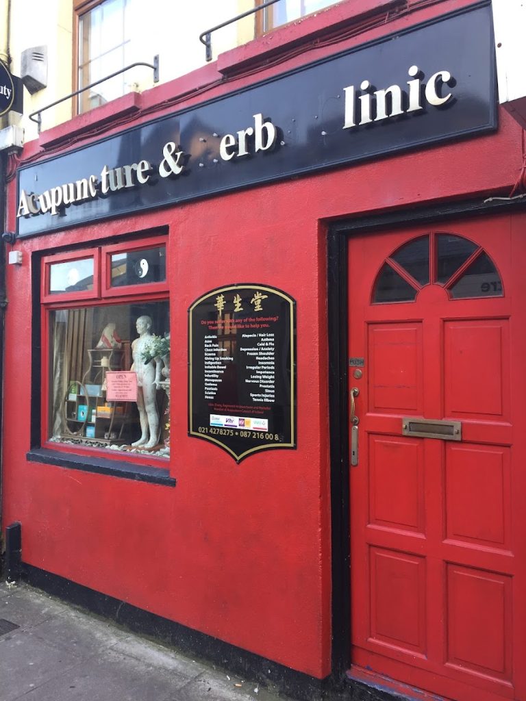Acupuncture & Herb Clinic
