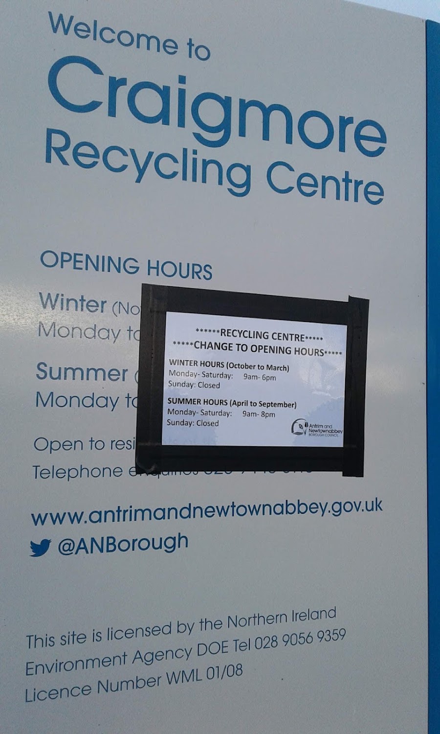 Craigmore Household Recycling Centre