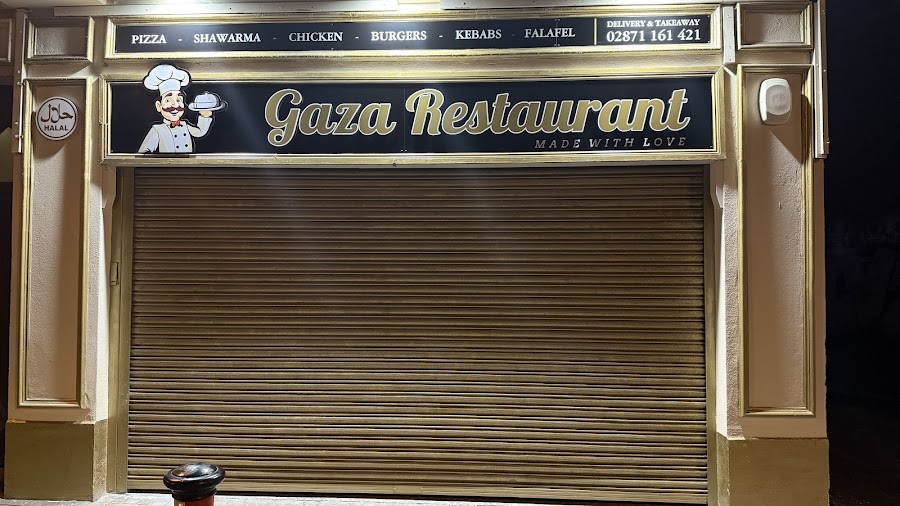 Gaza Restaurant