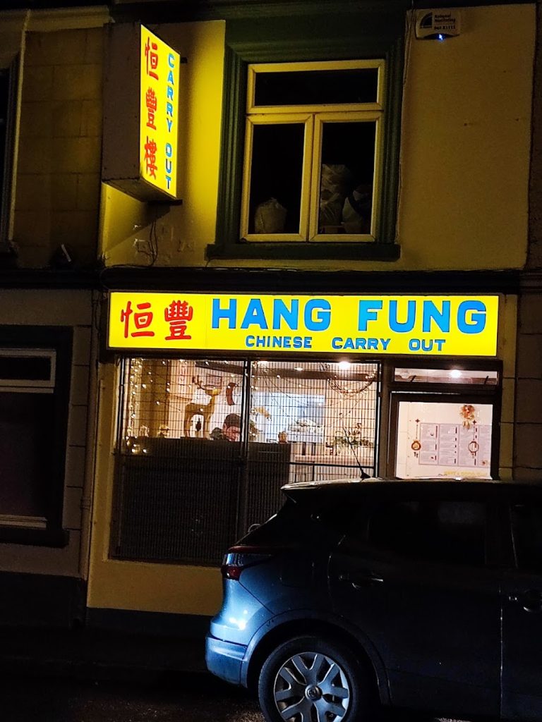 Hang Fung Chinese Carry Out