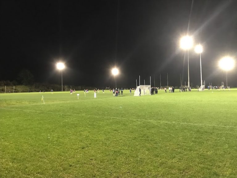Leitrim GAA – Centre of Excellence