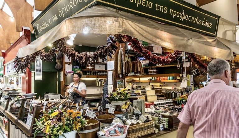 The English Market