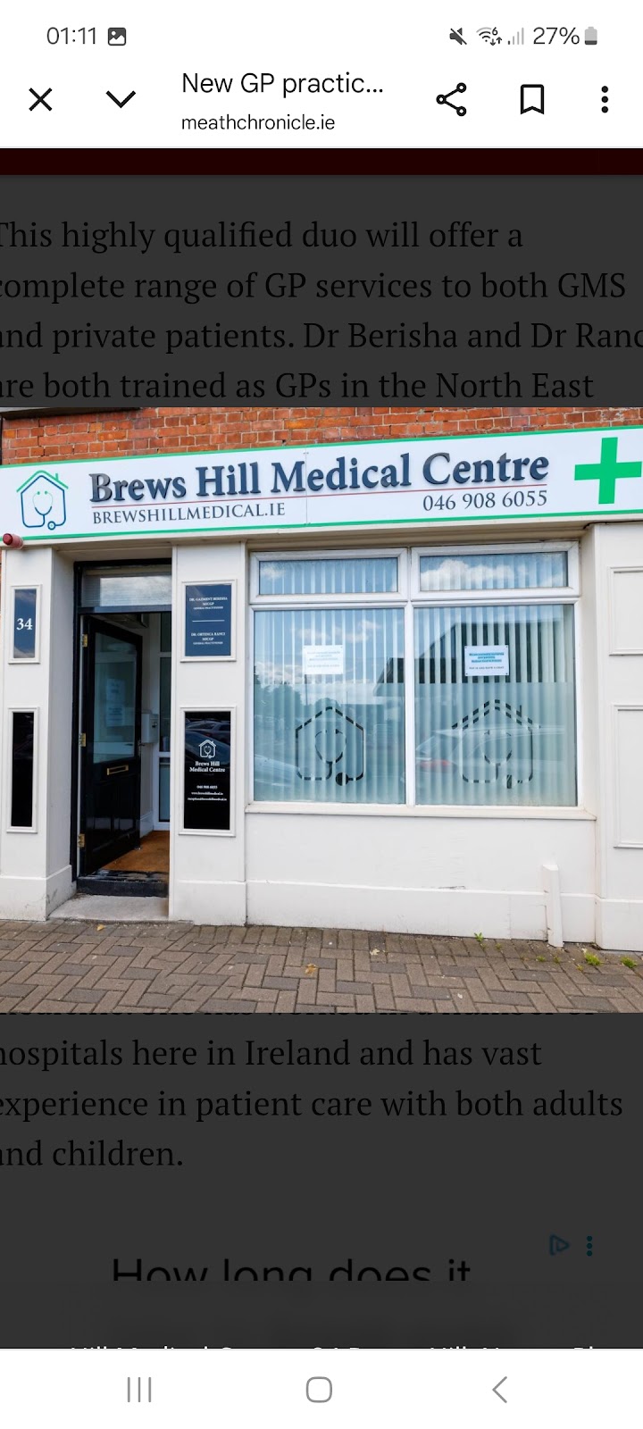 Brews Hill Medical Centre