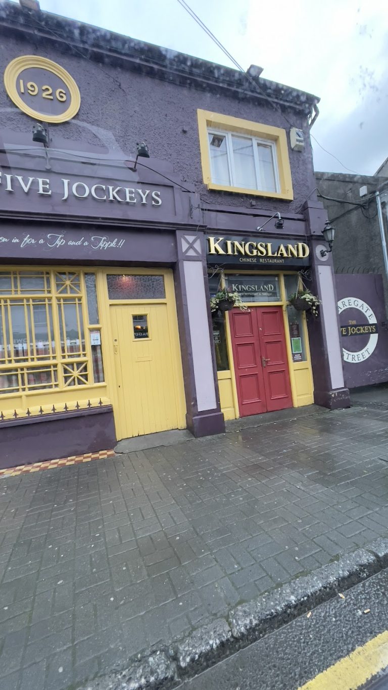 Kingsland Chinese Restaurant