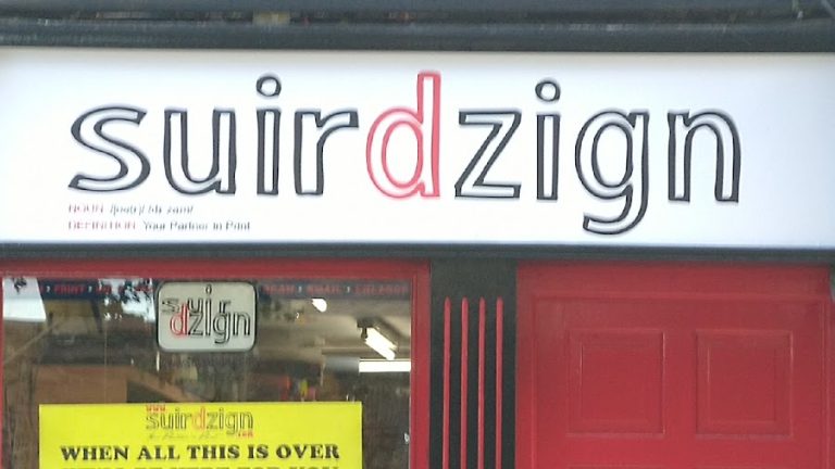 Suirdzign