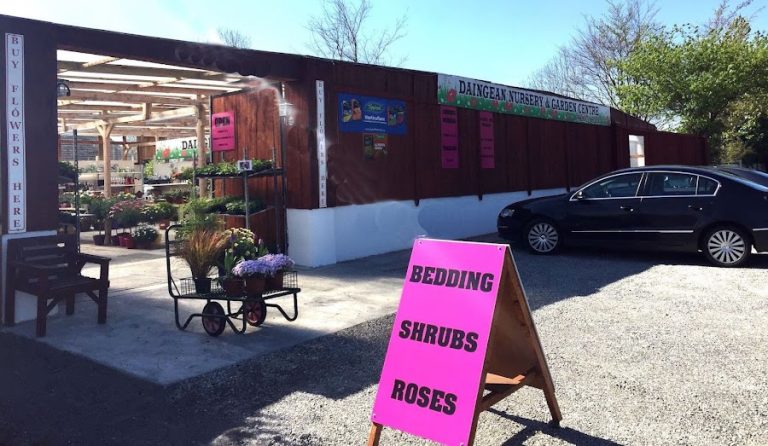 Daingean Nursery & Garden Centre